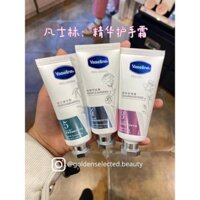 Tinh chất Vaseline Kem dưỡng da tay 40g Axit trái cây Làm mềm tinh chất kỹ thuật số Dưỡng ẩm và dưỡng ẩm cho bàn tay của bạn