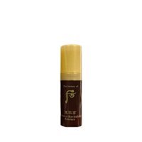 Tinh Chất Whoo Jinyulhyang Intensive Revitalizing Essence 5ml