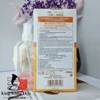 Tinh Dầu Bưởi Nhật Bản Yanagiya Hair Tonic 240ml