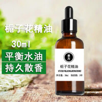 Tinh dầu cây sơn chi thiên nhiên 30ml thơm trong nhà lưu hương lâu, thanh lọc không khí, dưỡng ẩm cho da, làm sạch lỗ chân lông tinh dầu xe hơi