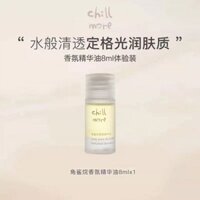 Tinh dầu cơ thể hương thơm chillmore Squalane Mẫu 8ml