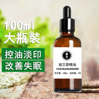 Tinh dầu cỏ vetiver chiết xuất thực vật 100ml cải thiện làn da nhờn, giảm kinh nguyệt, thanh lọc da và loại bỏ mụn trứng cá tinh dau buoi