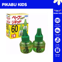 Tinh Dầu Đuổi Muỗi Fumakilla Không Mùi Nội Địa Nhật 60 Ngày 45ml X 2 - SAKUKO