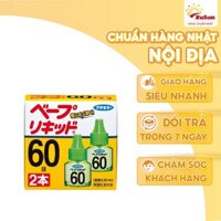 Tinh dầu đuổi muỗi Fumakilla (Nhật Bản) không mùi (2*45ml) (hộp)