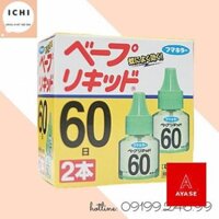 TINH DẦU ĐUỔI MUỖI NHẬT BẢN 60 NGÀY (HỘP 2 CHAI)