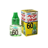 Tinh dầu đuổi muỗi Nhật Bản 60 ngày