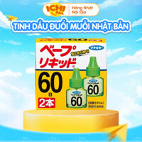 Tinh Dầu Đuổi Muỗi Nhật Bản 60 ngày _Ichimall