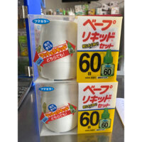 Tinh dầu đuổi muỗi Nhật Bản