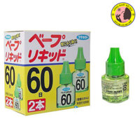 Tinh dầu đuổi muỗi Nhật Bản Fumakilla, máy tinh dầu đuổi muỗi Fumakilla