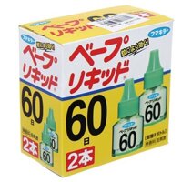 TINH DẦU ĐUỔI MUỖI NHẬT BẢN