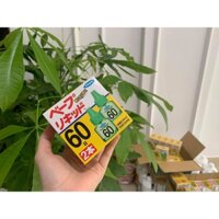 TINH DẦU ĐUỔI MUỖI NHẬT BẢN