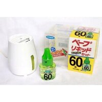 Tinh dầu đuổi muỗi nội địa Nhật Bản