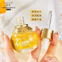 Tinh dầu dưỡng da mặt dưỡng da mặt dưỡng da mặt nâng cơ làm săn chắc và cải thiện tình trạng xỉn màu Tinh dầu chống nhăn da mặt G[djy]