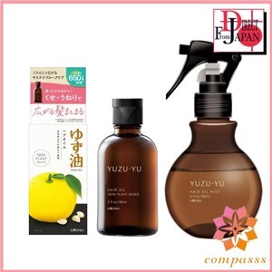 Tinh dầu dưỡng kích thích mọc tóc Utena Yuzu Hair Oil 60ml