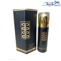 Tinh dầu dưỡng tóc Coco Macxi 60ml [ New ]