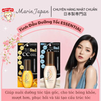 Tinh dầu dưỡng tóc, phục hồi tóc Essential CC Oil Kao Chính Hãng Nhật Bản