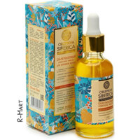 Tinh dầu hắc mai biển dưỡng tóc NATURA SIBERICA