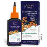 Tinh dầu hắc mai biển kích thích mọc tóc Tơ Lụa Vàng