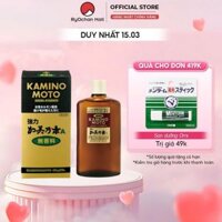 Tinh Dầu Hỗ Trợ Mọc Tóc Kaminomoto Nhật Bản 200ml - Ryochan Mall