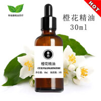 Tinh dầu hoa cam Ma-rốc 30ml một mặt nâng cơ làm săn chắc kiểm soát làn da tươi sáng tinh dầu thơm phòng cho giấc ngủ tinh dầu cam