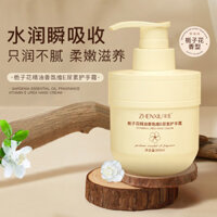 Tinh dầu Hoa dành dành dành cho trẻ em, hương thơm, kem dưỡng da tay, dưỡng ẩm, dưỡng ẩm, dưỡng ẩm, làm mịn da, trẻ hóa da, dung tích lớn 300g