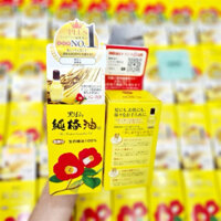 Tinh dầu hoa trà Oshima Tsubaki Nhật Bản 47ml