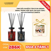 Tinh dầu khuếch tán nước hoa thơm phòng Eyun Aroma làm quà tặng 200ml mùi Mysterious Greece