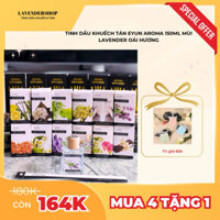 Tinh dầu khuếch tán thơm phòng Eyun Aroma 150ml mùi Lavender ( Oải Hương)