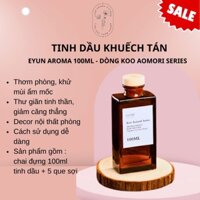 Tinh dầu khuếch tán thơm phòng Eyun Aroma - hương thơm khách sạn - Koo Aomori