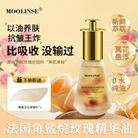 ✨Tinh Dầu Mặt Tinh Dầu Dưỡng Da Khô Da Hoa Hồng Squalane Làm Săn Chắc Camellia Làm Sáng Da Chăm Sóc 25.4.1