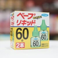 Tinh dầu máy đuổi muỗi - Nhật