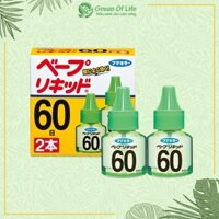 Tinh dầu muỗi xông Fumakilla Nhật Bản - hộp 2 chai