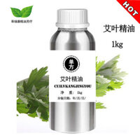 Tinh dầu ngải cứu nguyên chất, tinh dầu ngải cứu 1kg, thông kinh lạc, cây ngải cứu nguyên chất, tinh dầu ngải cứu cạo gió xoa bóp mặt tinh dầu gấc
