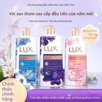 Tinh Dầu Sữa Tắm Hương Thơm Lux Lưu Lại Hương Thơm Lâu Dài