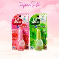 Tinh dầu thơm bồn cầu Shoshugen Kobayashi