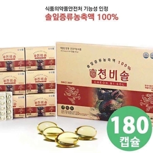 Tinh dầu thông đỏ Hàn Quốc Cheon Bi Sol 180 viên