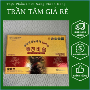 Tinh dầu thông đỏ Hàn Quốc Cheon Bi Sol 180 viên