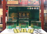 Tinh dầu thông đỏ Hàn Quốc giá bao nhiêu