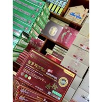 Tinh dầu thông đỏ Hàn Quốc Kwangdong 120 viên