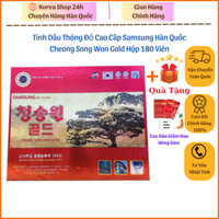 Tinh Dầu Thông Đỏ Samsung Cao Cấp Hàn Quốc, Cheong Song Won Gold 180 Viên. Giúp phòng ngừa bệnh tật, bảo vệ sức khoẻ…