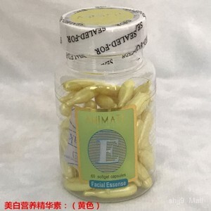 Tinh dầu Vitamin Animate E làm trắng da