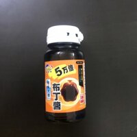 Tinh mùi bánh plan NTN 7583