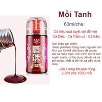 Tinh Mùi Câu Cá , Hương Liệu Dụ Cá Chuangwei Siêu Nhậy , Gia Vị Câu Cá Hoàn Hảo MT23 - Mồi Tanh