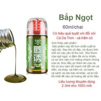 Tinh Mùi Câu Cá , Hương Liệu Dụ Cá Chuangwei Siêu Nhậy , Gia Vị Câu Cá Hoàn Hảo MT23 - Bắp Ngọt