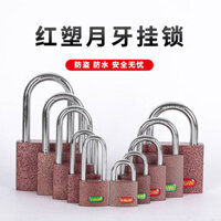 Tĩnh Nano Xịt Nhựa Ổ Khóa Móc Nhựa Màu Đỏ Chống Trộm Chống Trầy Khóa Sắt Chùm Dài Ổ Khóa Hộ Gia Đình DFGFG012