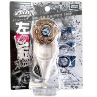 Tinh thần chiến đấu bằng thép BEYBLADE TAKARA TOMY BEYBLADE-BB23