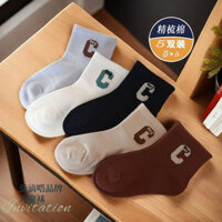 Tình Yêu Dida Trẻ Em Tất Xuân Hè Bé Trai Bé Gái Chữ Big C Thể Thao Hợp Thời Trang Tất Chải Cotton Lưới Tất