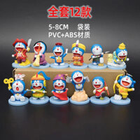 Tinkerbell Hộp Bí Ẩn Đồ Trang Trí Doremon Hình Xe Để Bàn Búp Bê Cô Gái Trái Tim Mô Hình Búp Bê 103