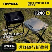 TINYBEE/Mini Bee Ghế Gấp Di Động Túi Bút Ba Lô Chuyển Đổi Nhỏ Nhẹ Dành Cho Cắm Trại Câu Cá Cho Lễ Hội Mùa Xuân