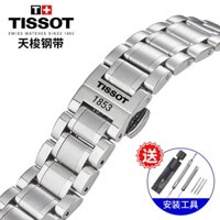 ☫Tissot Dây Đồng Hồ Đeo Tay Bằng Thép Không Gỉ 1853 t035 Turbo carson coulto Dành Cho Nam Và Nữ